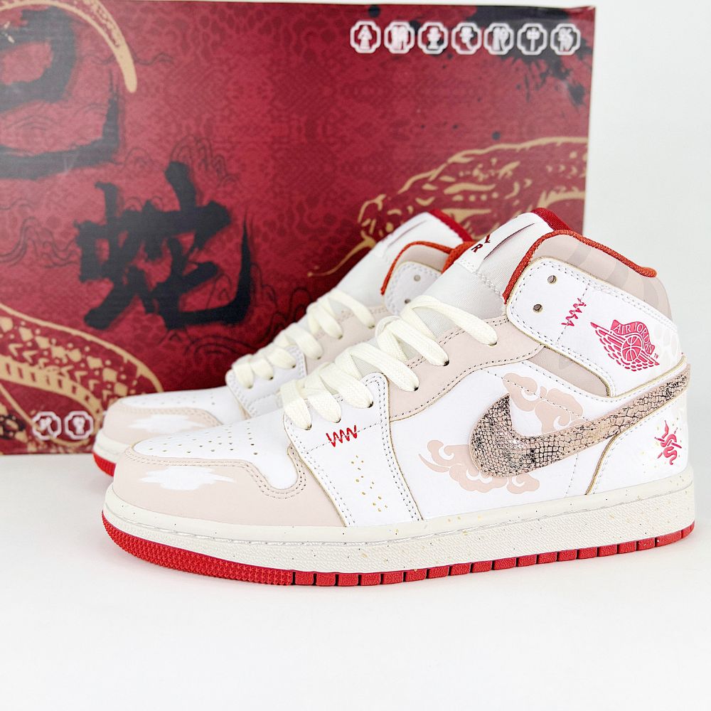Air Jordan 1 Mid Year Of The Snake Red